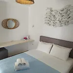 Nikos * Mykonos Town