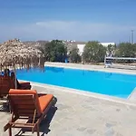 Auberge de jeunesse Nikos