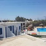 Nikos Auberge de jeunesse Mykonos Town