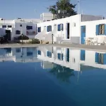 Auberge de jeunesse Nikos Mykonos Town